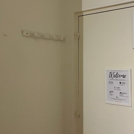 טיונוויל Appartement Frontiere Luxembourg מראה חיצוני תמונה